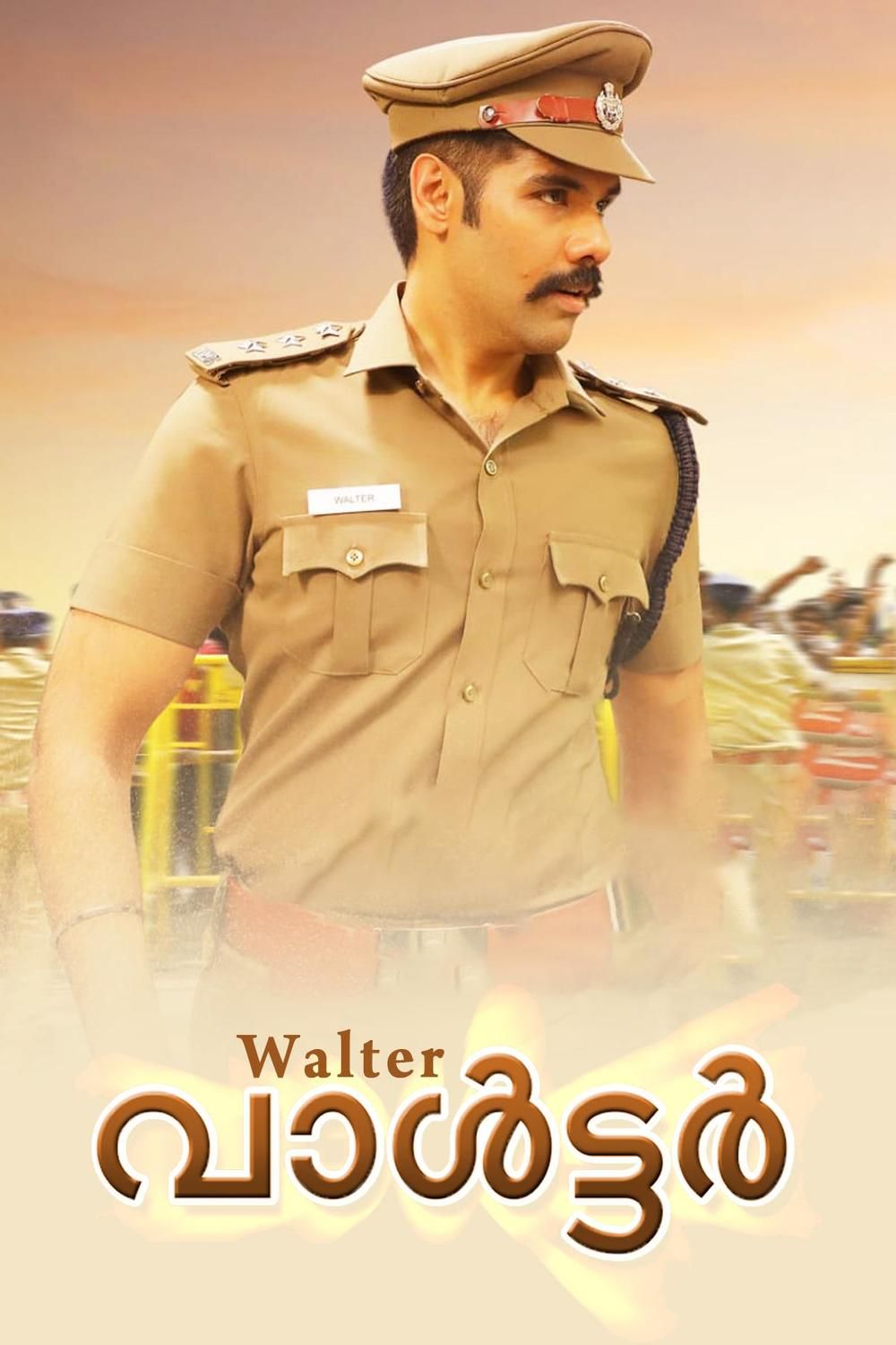 Walter ( Malayalam )