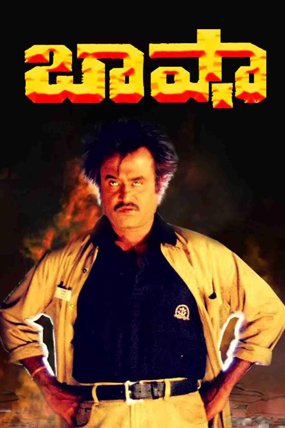 Baasha