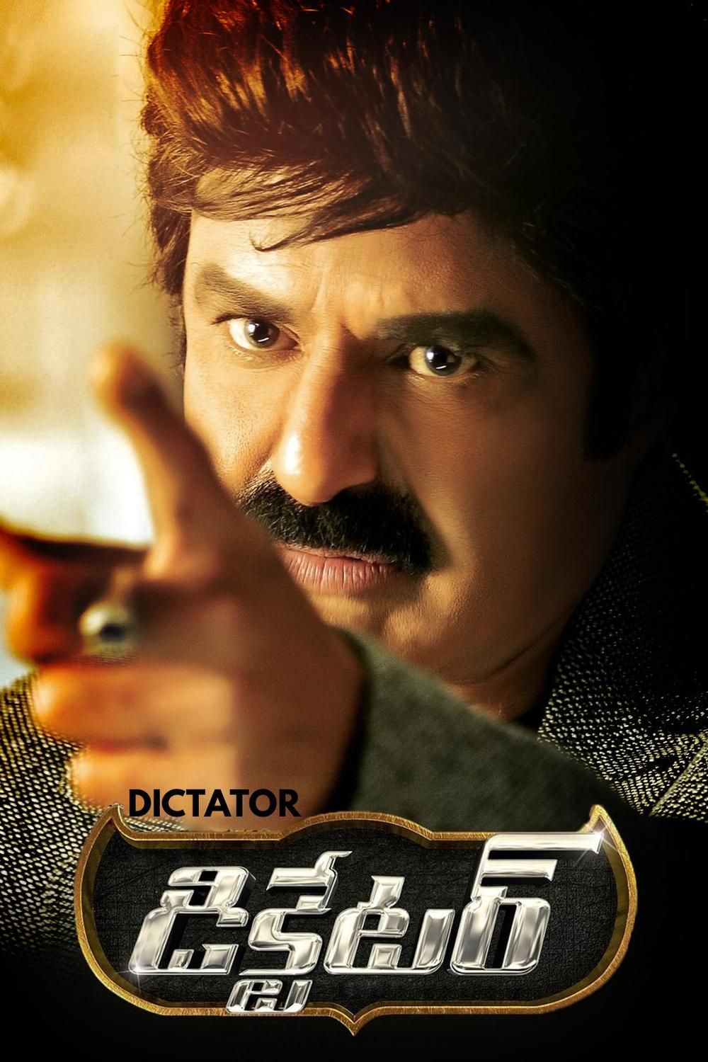 Dictator