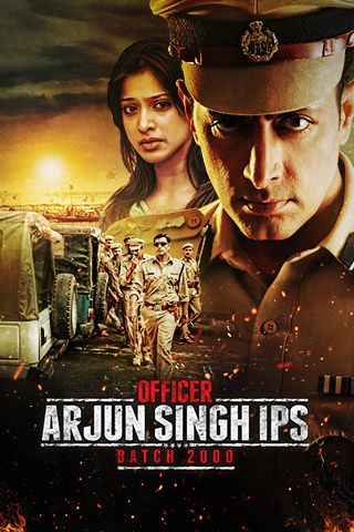 Officer Arjun Singh IPS Batch 2000